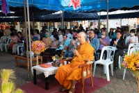 สมาคมนักศึกษาเก่าคณะศึกษาศาสตร์ มช. จัดกิจกรรมทอดผ้าป่าสามัคคีเพื่อการศึกษา เนื่องในวาระครบรอบ 55 ปี คณะศึกษาศาสตร์ มช.