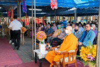 สมาคมนักศึกษาเก่าคณะศึกษาศาสตร์ มช. จัดกิจกรรมทอดผ้าป่าสามัคคีเพื่อการศึกษา เนื่องในวาระครบรอบ 55 ปี คณะศึกษาศาสตร์ มช.