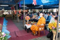 สมาคมนักศึกษาเก่าคณะศึกษาศาสตร์ มช. จัดกิจกรรมทอดผ้าป่าสามัคคีเพื่อการศึกษา เนื่องในวาระครบรอบ 55 ปี คณะศึกษาศาสตร์ มช.