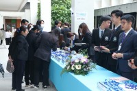 คณะศึกษาศาสตร์ มช. จัดการประชุมวิชาการทางการศึกษาระดับชาติครั้งที่ 3 และนานาชาติครั้งที่ 1 คณะศึกษาศาสตร์ มหาวิทยาลัยเชียงใหม่ (ANICE2023)