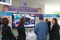 คณะศึกษาศาสตร์ มช. จัดการประชุมวิชาการทางการศึกษาระดับชาติครั้งที่ 3 และนานาชาติครั้งที่ 1 คณะศึกษาศาสตร์ มหาวิทยาลัยเชียงใหม่ (ANICE2023)