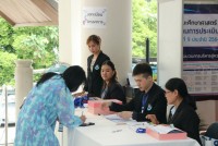 คณะศึกษาศาสตร์ มช. จัดการประชุมวิชาการทางการศึกษาระดับชาติครั้งที่ 3 และนานาชาติครั้งที่ 1 คณะศึกษาศาสตร์ มหาวิทยาลัยเชียงใหม่ (ANICE2023)