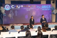 คณะศึกษาศาสตร์ มช. จัดการประชุมวิชาการทางการศึกษาระดับชาติครั้งที่ 3 และนานาชาติครั้งที่ 1 คณะศึกษาศาสตร์ มหาวิทยาลัยเชียงใหม่ (ANICE2023)