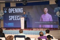 คณะศึกษาศาสตร์ มช. จัดการประชุมวิชาการทางการศึกษาระดับชาติครั้งที่ 3 และนานาชาติครั้งที่ 1 คณะศึกษาศาสตร์ มหาวิทยาลัยเชียงใหม่ (ANICE2023)