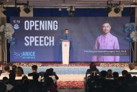 คณะศึกษาศาสตร์ มช. จัดการประชุมวิชาการทางการศึกษาระดับชาติครั้งที่ 3 และนานาชาติครั้งที่ 1 คณะศึกษาศาสตร์ มหาวิทยาลัยเชียงใหม่ (ANICE2023)