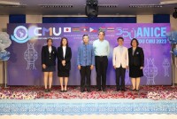 คณะศึกษาศาสตร์ มช. จัดการประชุมวิชาการทางการศึกษาระดับชาติครั้งที่ 3 และนานาชาติครั้งที่ 1 คณะศึกษาศาสตร์ มหาวิทยาลัยเชียงใหม่ (ANICE2023)