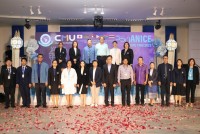 คณะศึกษาศาสตร์ มช. จัดการประชุมวิชาการทางการศึกษาระดับชาติครั้งที่ 3 และนานาชาติครั้งที่ 1 คณะศึกษาศาสตร์ มหาวิทยาลัยเชียงใหม่ (ANICE2023)