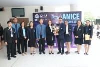 คณะศึกษาศาสตร์ มช. จัดการประชุมวิชาการทางการศึกษาระดับชาติครั้งที่ 3 และนานาชาติครั้งที่ 1 คณะศึกษาศาสตร์ มหาวิทยาลัยเชียงใหม่ (ANICE2023)