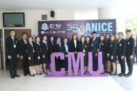 คณะศึกษาศาสตร์ มช. จัดการประชุมวิชาการทางการศึกษาระดับชาติครั้งที่ 3 และนานาชาติครั้งที่ 1 คณะศึกษาศาสตร์ มหาวิทยาลัยเชียงใหม่ (ANICE2023)