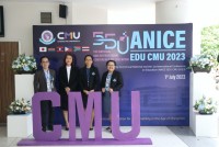 คณะศึกษาศาสตร์ มช. จัดการประชุมวิชาการทางการศึกษาระดับชาติครั้งที่ 3 และนานาชาติครั้งที่ 1 คณะศึกษาศาสตร์ มหาวิทยาลัยเชียงใหม่ (ANICE2023)
