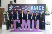 คณะศึกษาศาสตร์ มช. จัดการประชุมวิชาการทางการศึกษาระดับชาติครั้งที่ 3 และนานาชาติครั้งที่ 1 คณะศึกษาศาสตร์ มหาวิทยาลัยเชียงใหม่ (ANICE2023)
