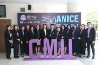 คณะศึกษาศาสตร์ มช. จัดการประชุมวิชาการทางการศึกษาระดับชาติครั้งที่ 3 และนานาชาติครั้งที่ 1 คณะศึกษาศาสตร์ มหาวิทยาลัยเชียงใหม่ (ANICE2023)