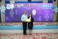 คณะศึกษาศาสตร์ มช. จัดการประชุมวิชาการทางการศึกษาระดับชาติครั้งที่ 3 และนานาชาติครั้งที่ 1 คณะศึกษาศาสตร์ มหาวิทยาลัยเชียงใหม่ (ANICE2023)
