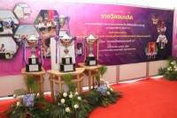 คณะศึกษาศาสตร์ มช. จัดการประชุมวิชาการทางการศึกษาระดับชาติครั้งที่ 3 และนานาชาติครั้งที่ 1 คณะศึกษาศาสตร์ มหาวิทยาลัยเชียงใหม่ (ANICE2023)