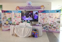 คณะศึกษาศาสตร์ มช. จัดการประชุมวิชาการทางการศึกษาระดับชาติครั้งที่ 3 และนานาชาติครั้งที่ 1 คณะศึกษาศาสตร์ มหาวิทยาลัยเชียงใหม่ (ANICE2023)