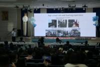 คณะศึกษาศาสตร์ มช. จัดการประชุมวิชาการทางการศึกษาระดับชาติครั้งที่ 3 และนานาชาติครั้งที่ 1 คณะศึกษาศาสตร์ มหาวิทยาลัยเชียงใหม่ (ANICE2023)