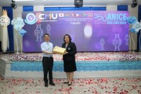 คณะศึกษาศาสตร์ มช. จัดการประชุมวิชาการทางการศึกษาระดับชาติครั้งที่ 3 และนานาชาติครั้งที่ 1 คณะศึกษาศาสตร์ มหาวิทยาลัยเชียงใหม่ (ANICE2023)