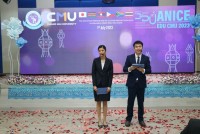 คณะศึกษาศาสตร์ มช. จัดการประชุมวิชาการทางการศึกษาระดับชาติครั้งที่ 3 และนานาชาติครั้งที่ 1 คณะศึกษาศาสตร์ มหาวิทยาลัยเชียงใหม่ (ANICE2023)