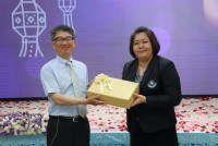คณะศึกษาศาสตร์ มช. จัดการประชุมวิชาการทางการศึกษาระดับชาติครั้งที่ 3 และนานาชาติครั้งที่ 1 คณะศึกษาศาสตร์ มหาวิทยาลัยเชียงใหม่ (ANICE2023)