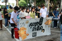 คณะศึกษาศาสตร์ มช. จัดงานเฉลิมฉลอง และการจัดแสดง แสง สี เสียง ตระการตา { 55 ปี แห่งฟ้างามนามศึกษา }