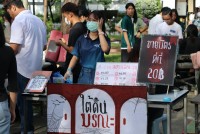 คณะศึกษาศาสตร์ มช. จัดงานเฉลิมฉลอง และการจัดแสดง แสง สี เสียง ตระการตา { 55 ปี แห่งฟ้างามนามศึกษา }