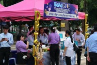คณะศึกษาศาสตร์ มช. จัดงานเฉลิมฉลอง และการจัดแสดง แสง สี เสียง ตระการตา { 55 ปี แห่งฟ้างามนามศึกษา }