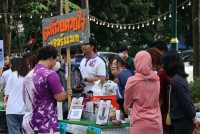 คณะศึกษาศาสตร์ มช. จัดงานเฉลิมฉลอง และการจัดแสดง แสง สี เสียง ตระการตา { 55 ปี แห่งฟ้างามนามศึกษา }