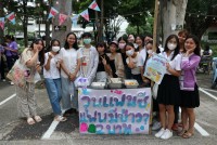 คณะศึกษาศาสตร์ มช. จัดงานเฉลิมฉลอง และการจัดแสดง แสง สี เสียง ตระการตา { 55 ปี แห่งฟ้างามนามศึกษา }