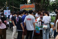 คณะศึกษาศาสตร์ มช. จัดงานเฉลิมฉลอง และการจัดแสดง แสง สี เสียง ตระการตา { 55 ปี แห่งฟ้างามนามศึกษา }