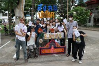 คณะศึกษาศาสตร์ มช. จัดงานเฉลิมฉลอง และการจัดแสดง แสง สี เสียง ตระการตา { 55 ปี แห่งฟ้างามนามศึกษา }