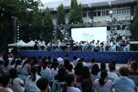 คณะศึกษาศาสตร์ มช. จัดงานเฉลิมฉลอง และการจัดแสดง แสง สี เสียง ตระการตา { 55 ปี แห่งฟ้างามนามศึกษา }