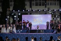 คณะศึกษาศาสตร์ มช. จัดงานเฉลิมฉลอง และการจัดแสดง แสง สี เสียง ตระการตา { 55 ปี แห่งฟ้างามนามศึกษา }