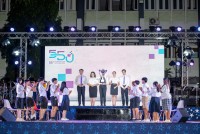 คณะศึกษาศาสตร์ มช. จัดงานเฉลิมฉลอง และการจัดแสดง แสง สี เสียง ตระการตา { 55 ปี แห่งฟ้างามนามศึกษา }