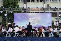 คณะศึกษาศาสตร์ มช. จัดงานเฉลิมฉลอง และการจัดแสดง แสง สี เสียง ตระการตา { 55 ปี แห่งฟ้างามนามศึกษา }