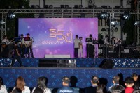 คณะศึกษาศาสตร์ มช. จัดงานเฉลิมฉลอง และการจัดแสดง แสง สี เสียง ตระการตา { 55 ปี แห่งฟ้างามนามศึกษา }