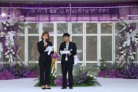 คณะศึกษาศาสตร์ มช. จัดพิธีทำบุญตักบาตร วันคล้ายวันสถาปนาคณะศึกษาศาสตร์ มช. ครบรอบ 55 ปี และ พิธีเปิดอาคาร ศึกษาศาสตร์ 55 ปี