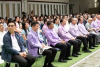 คณะศึกษาศาสตร์ มช. จัดพิธีทำบุญตักบาตร วันคล้ายวันสถาปนาคณะศึกษาศาสตร์ มช. ครบรอบ 55 ปี และ พิธีเปิดอาคาร ศึกษาศาสตร์ 55 ปี