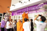 คณะศึกษาศาสตร์ มช. จัดพิธีทำบุญตักบาตร วันคล้ายวันสถาปนาคณะศึกษาศาสตร์ มช. ครบรอบ 55 ปี และ พิธีเปิดอาคาร ศึกษาศาสตร์ 55 ปี