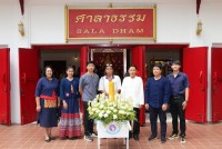  ผู้บริหารคณะศึกษาศาสตร์ มช. ร่วมพิธีหล่อเทียนและสมโภชเทียนพรรษา มหาวิทยาลัยเชียงใหม่ ประจำปี 2566