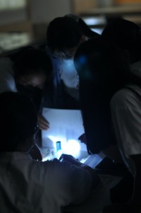 คณะศึกษาศาสตร์ มช. ร่วมกับ บริษัท ปิโก (ไทยแลนด์) จำกัด (มหาชน) จัดกิจกรรม EDUCA Roadshow 2023 ภาคเหนือ {พัฒนานวัตกรรม…เพื่อการเรียนรู้ที่ยั่งยืน}