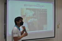 คณะศึกษาศาสตร์ มช. ร่วมกับ บริษัท ปิโก (ไทยแลนด์) จำกัด (มหาชน) จัดกิจกรรม EDUCA Roadshow 2023 ภาคเหนือ {พัฒนานวัตกรรม…เพื่อการเรียนรู้ที่ยั่งยืน}
