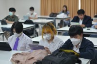 คณะศึกษาศาสตร์ มช. ร่วมกับ บริษัท ปิโก (ไทยแลนด์) จำกัด (มหาชน) จัดกิจกรรม EDUCA Roadshow 2023 ภาคเหนือ {พัฒนานวัตกรรม…เพื่อการเรียนรู้ที่ยั่งยืน}