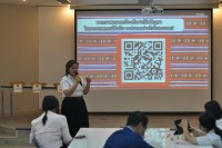 คณะศึกษาศาสตร์ มช. ร่วมกับ บริษัท ปิโก (ไทยแลนด์) จำกัด (มหาชน) จัดกิจกรรม EDUCA Roadshow 2023 ภาคเหนือ {พัฒนานวัตกรรม…เพื่อการเรียนรู้ที่ยั่งยืน}