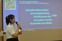 คณะศึกษาศาสตร์ มช. ร่วมกับ บริษัท ปิโก (ไทยแลนด์) จำกัด (มหาชน) จัดกิจกรรม EDUCA Roadshow 2023 ภาคเหนือ {พัฒนานวัตกรรม…เพื่อการเรียนรู้ที่ยั่งยืน}