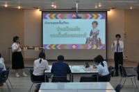 คณะศึกษาศาสตร์ มช. ร่วมกับ บริษัท ปิโก (ไทยแลนด์) จำกัด (มหาชน) จัดกิจกรรม EDUCA Roadshow 2023 ภาคเหนือ {พัฒนานวัตกรรม…เพื่อการเรียนรู้ที่ยั่งยืน}