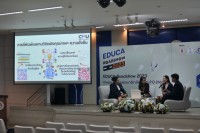 คณะศึกษาศาสตร์ มช. ร่วมกับ บริษัท ปิโก (ไทยแลนด์) จำกัด (มหาชน) จัดกิจกรรม EDUCA Roadshow 2023 ภาคเหนือ {พัฒนานวัตกรรม…เพื่อการเรียนรู้ที่ยั่งยืน}