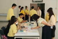  คณะศึกษาศาสตร์ มช. จัดพิธีถวายพระพรชัยมงคลเนื่องในวันเฉลิมพระชนมพรรษา พระบาทสมเด็จพระเจ้าอยู่หัวฯ 71 พรรษา และ พิธีถวายสัตย์ปฏิญาณเพื่อเป็นข้าราชการที่ดีและพลังของแผ่นดิน