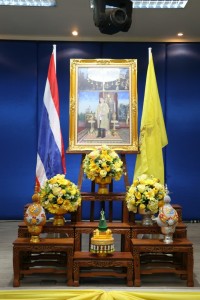  คณะศึกษาศาสตร์ มช. จัดพิธีถวายพระพรชัยมงคลเนื่องในวันเฉลิมพระชนมพรรษา พระบาทสมเด็จพระเจ้าอยู่หัวฯ 71 พรรษา และ พิธีถวายสัตย์ปฏิญาณเพื่อเป็นข้าราชการที่ดีและพลังของแผ่นดิน