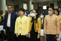  คณะศึกษาศาสตร์ มช. จัดพิธีถวายพระพรชัยมงคลเนื่องในวันเฉลิมพระชนมพรรษา พระบาทสมเด็จพระเจ้าอยู่หัวฯ 71 พรรษา และ พิธีถวายสัตย์ปฏิญาณเพื่อเป็นข้าราชการที่ดีและพลังของแผ่นดิน