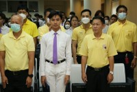  คณะศึกษาศาสตร์ มช. จัดพิธีถวายพระพรชัยมงคลเนื่องในวันเฉลิมพระชนมพรรษา พระบาทสมเด็จพระเจ้าอยู่หัวฯ 71 พรรษา และ พิธีถวายสัตย์ปฏิญาณเพื่อเป็นข้าราชการที่ดีและพลังของแผ่นดิน